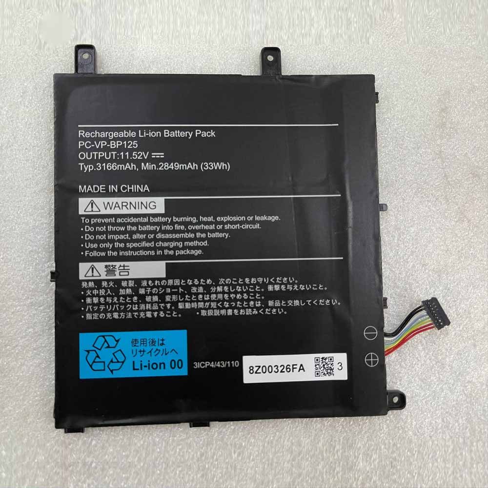 Batería para NEC Ls550-nec-PC-VP-BP125